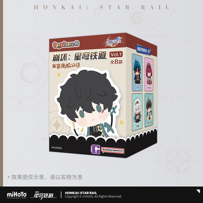 Trading Figure [Honkai: Star Rail] - Potepote-R Sitting Figure (Modele Aléatoire)