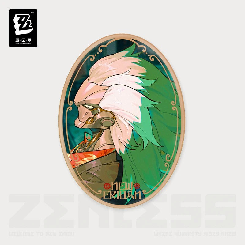 Badge [ZZZ Zenless Zone Zero] - On the Precipice of the Abyss