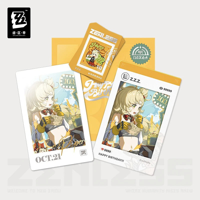 Gift Box [ZZZ Zenless Zone Zero] - HB2U - Birthday Series Vol.8