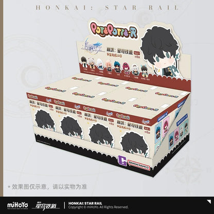 Trading Figure [Honkai: Star Rail] - Potepote-R Sitting Figure (Modele Aléatoire)