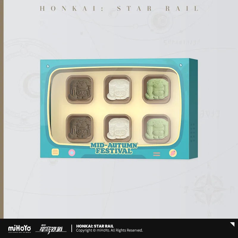 Commémorative Gift Box [Honkai: Star Rail] - Mid Autumn Festival 2026