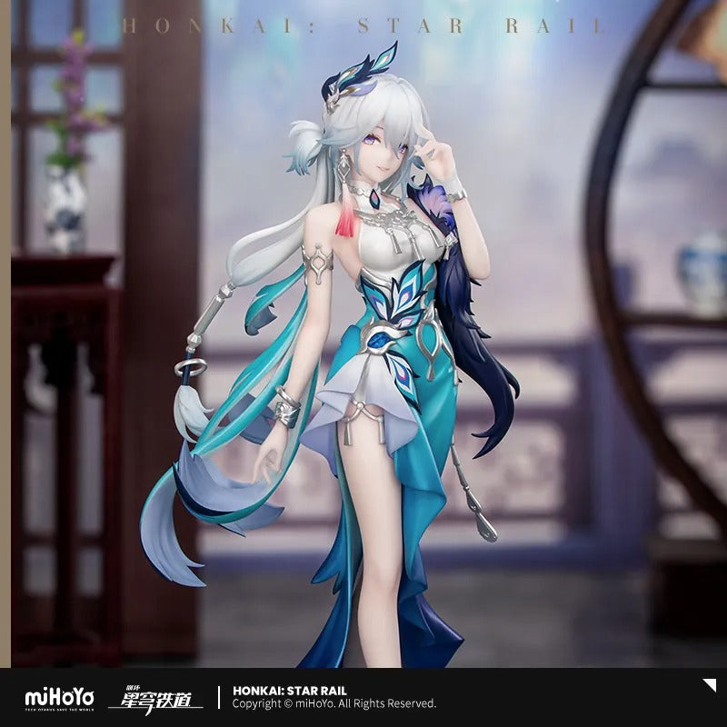 Gift+ [Honkai: Star Rail] - Yao Guang - 1/8 Scale Complete Figure