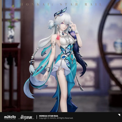Gift+ [Honkai: Star Rail] - Yao Guang - 1/8 Scale Complete Figure