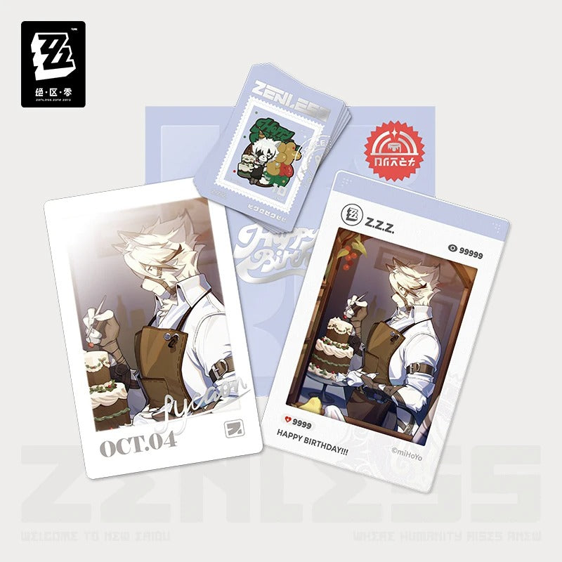 Gift Box [ZZZ Zenless Zone Zero] - HB2U - Birthday Series Vol.8