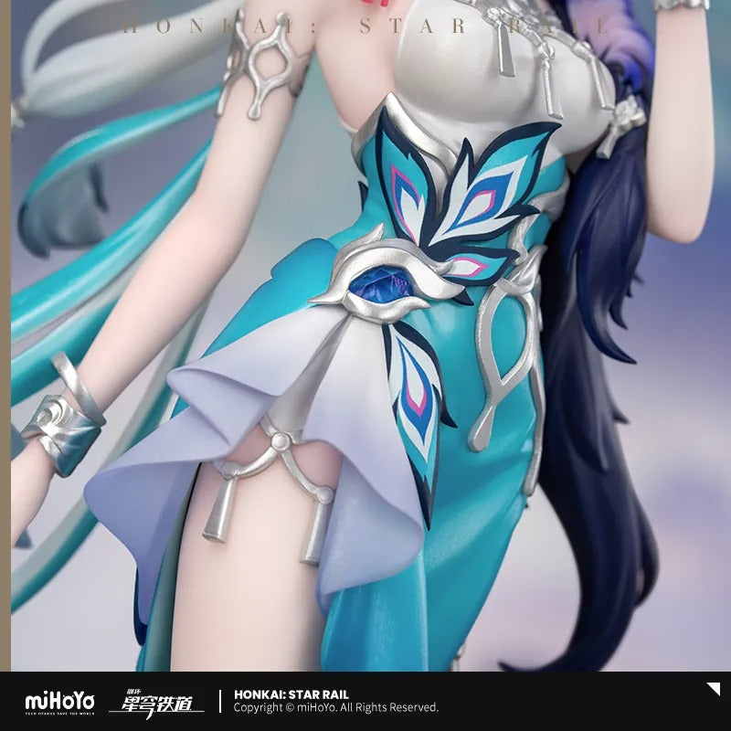 Gift+ [Honkai: Star Rail] - Yao Guang - 1/8 Scale Complete Figure