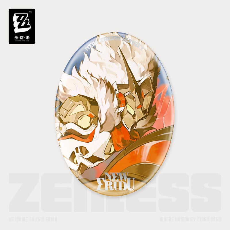 Badge [ZZZ Zenless Zone Zero] - New Eridan Sunset (B)