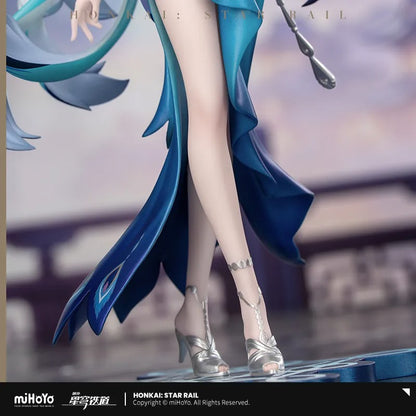 Gift+ [Honkai: Star Rail] - Yao Guang - 1/8 Scale Complete Figure