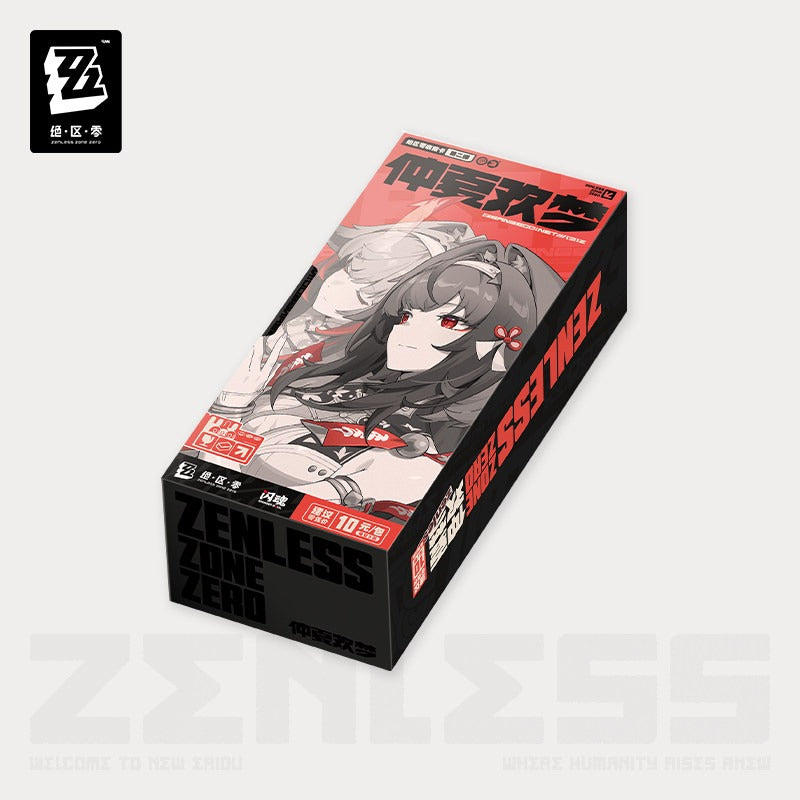 Booster Box [ZZZ Zenless Zone Zero] - Trading Card Vol.2 (CN ver.)