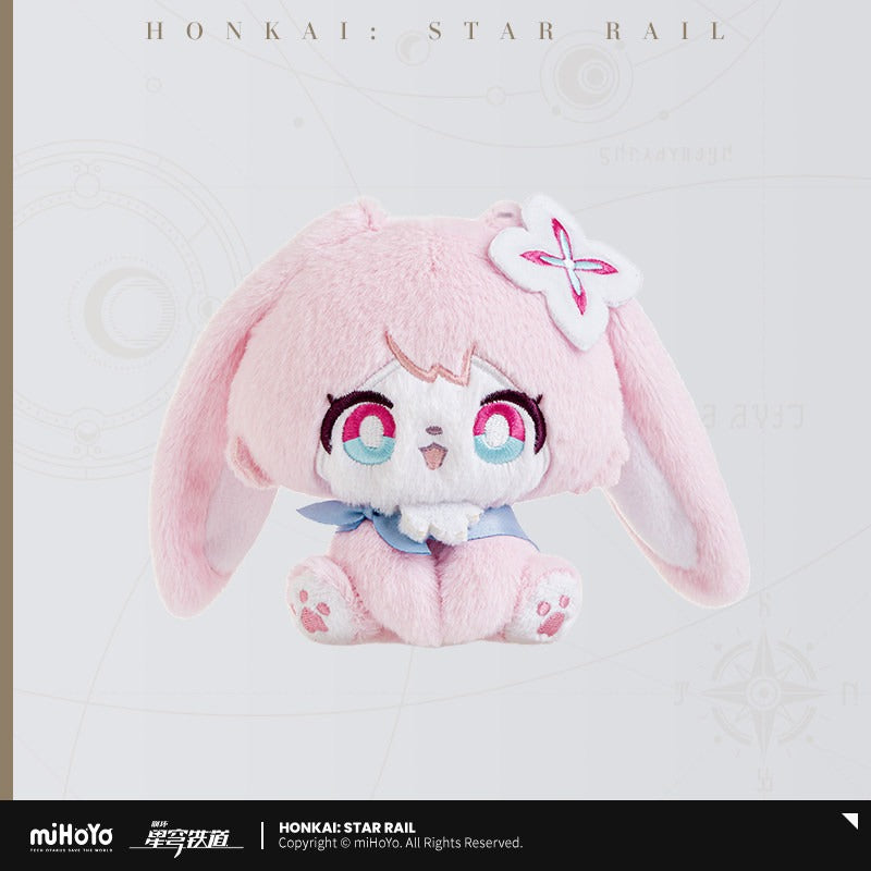Peluche [Honkai: Star Rail] - Fluffy Across the Blue series