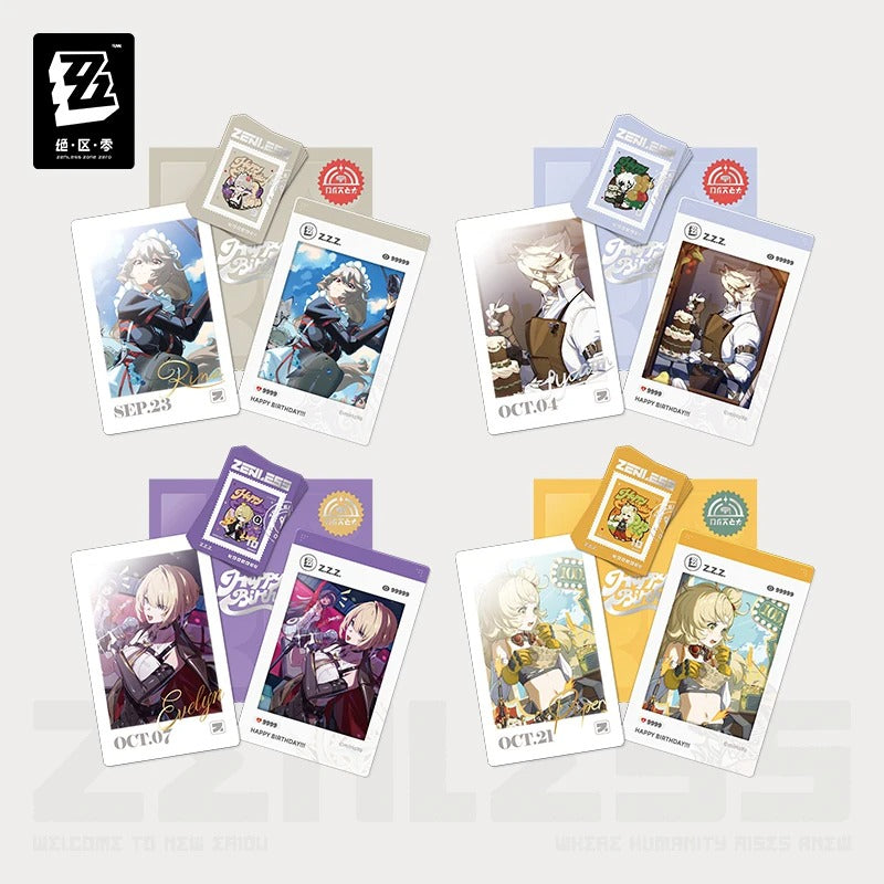 Gift Box [ZZZ Zenless Zone Zero] - HB2U - Birthday Series Vol.8