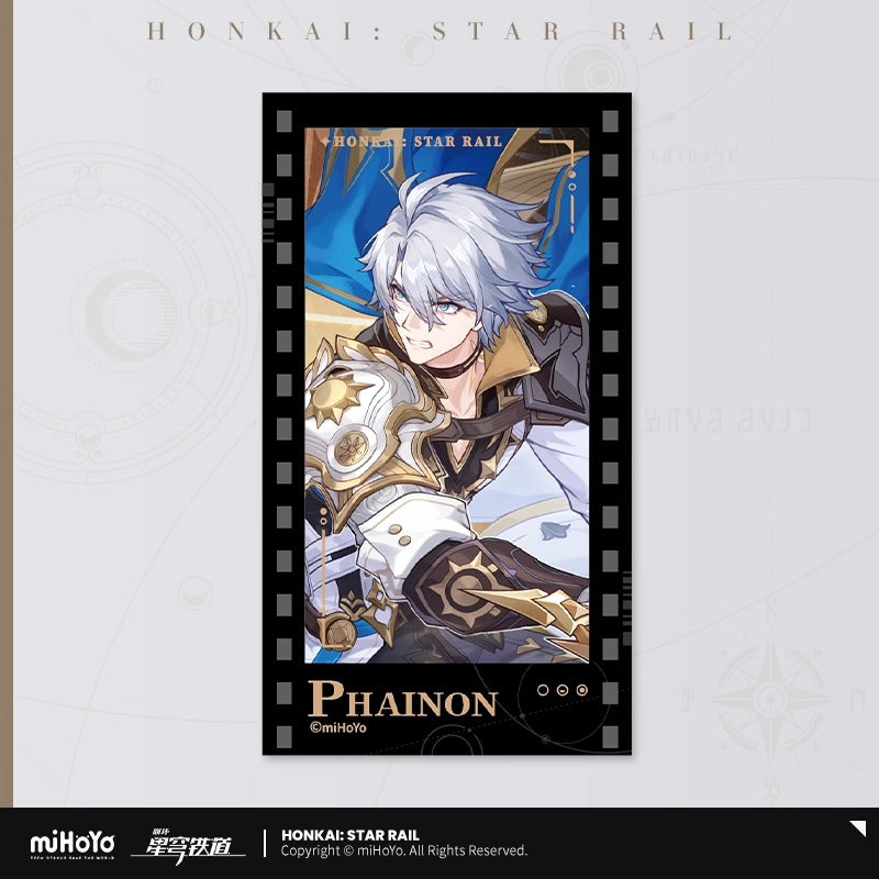 Carte Film Négatif [Honkai: Star Rail] - Stellar Invitation series vol.6