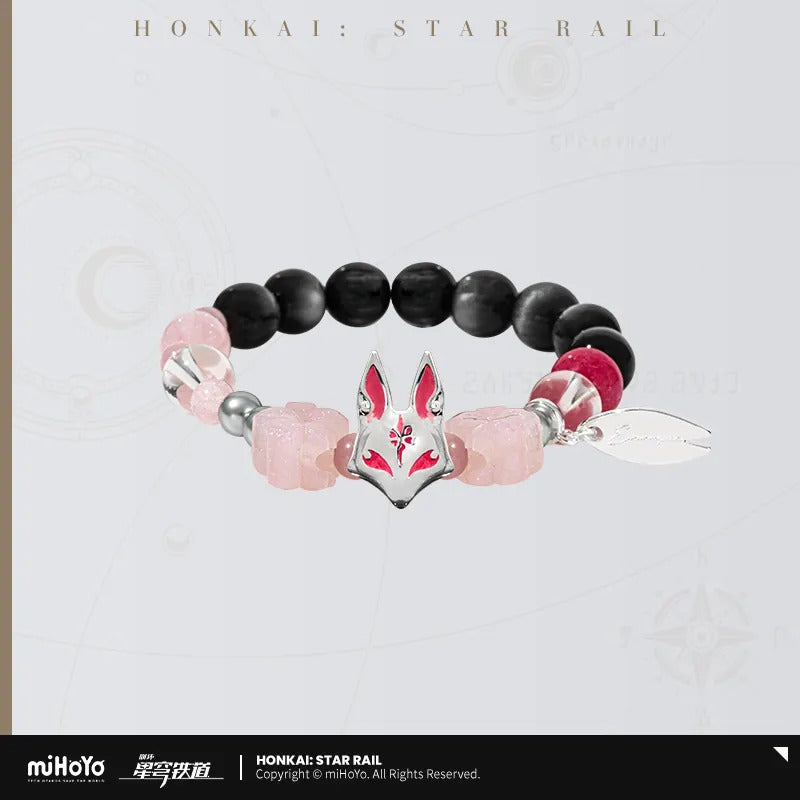 Accessoires [Honkai Star Rail] - Phantasmoon Supplicant series