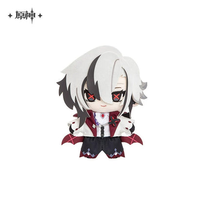 Peluche [Genshin Impact] - Twilight Whimsy Collection