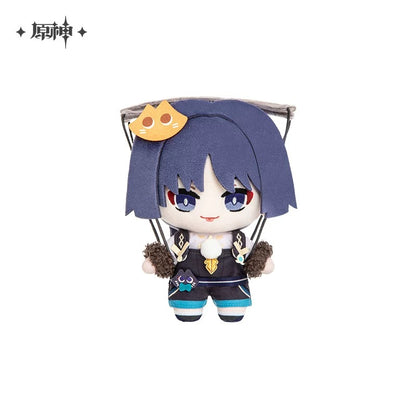 Peluche [Genshin Impact] - Twilight Whimsy Collection
