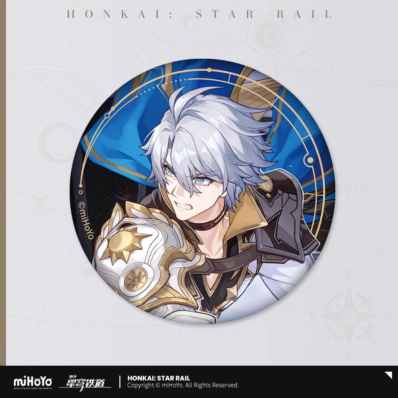 Badge Réfléchissant [Honkai: Star Rail] - Stellar Invitation series vol.6