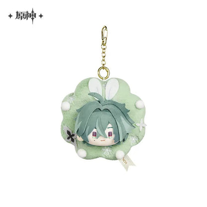 Peluche Keychain [Genshin Impact] - Leisurely Winter Series