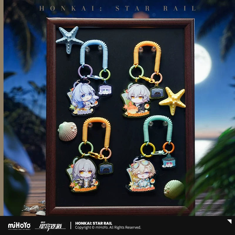 Commémorative Gift Box [Honkai: Star Rail] - Mid Autumn Festival 2026