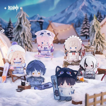 Peluche Keychain [Genshin Impact] - Aurora Party