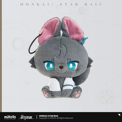 Peluche [Honkai: Star Rail] - Fluffy Across the Blue series