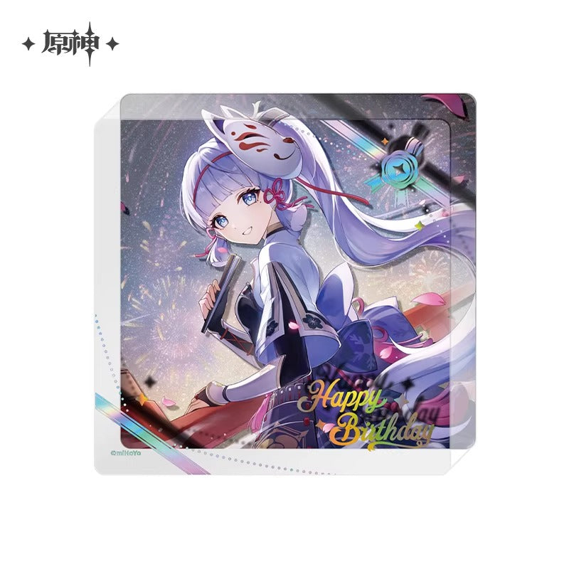 Acrylic Ornement [Genshin Impact] - Fateful Day 2025 Series Vol.2 - Birthday Collection