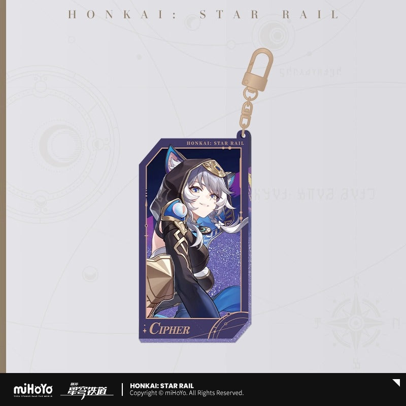 Strap Glitter Acrylic Réfléchissant [Honkai: Star Rail] - Stellar Invitation series vol.6