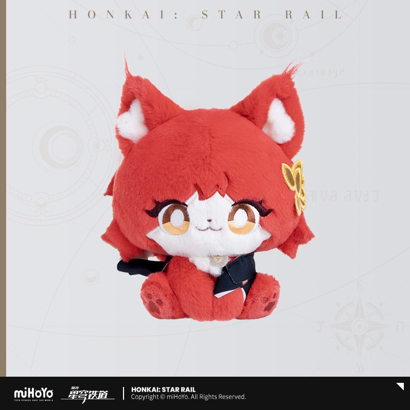 Peluche [Honkai: Star Rail] - Fluffy Across the Blue series