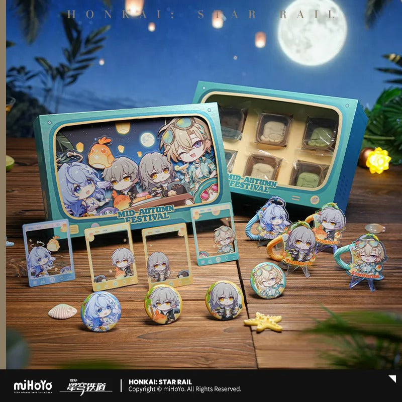 Commémorative Gift Box [Honkai: Star Rail] - Mid Autumn Festival 2026