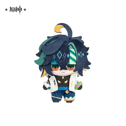 Peluche [Genshin Impact] - Twilight Whimsy Collection