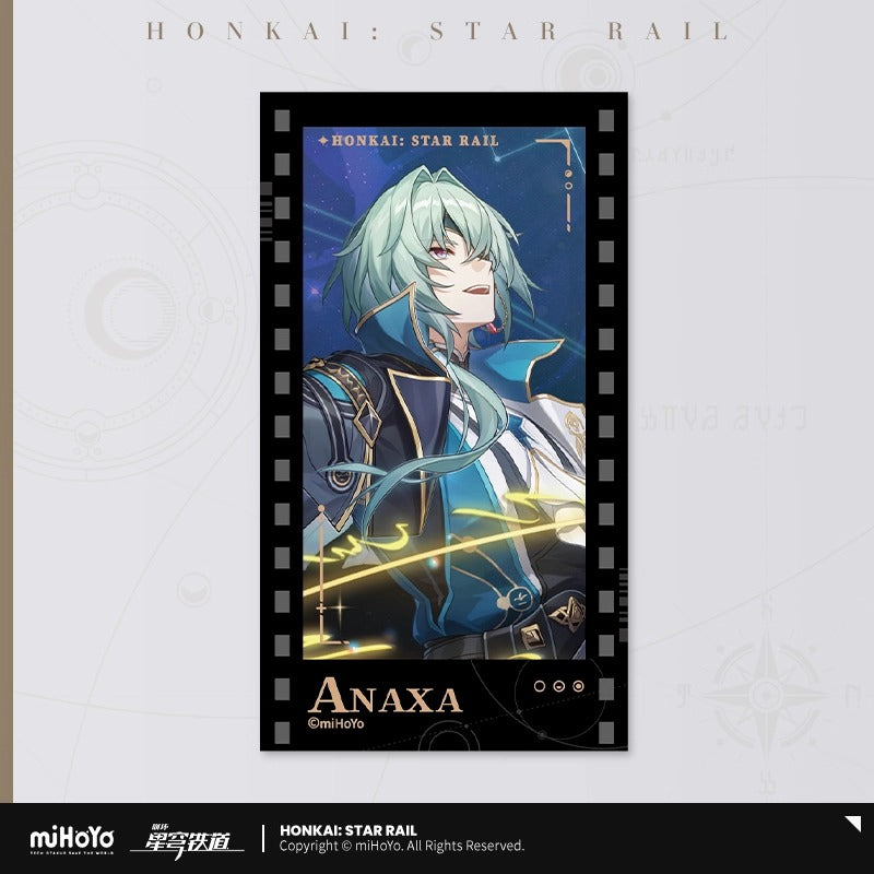Carte Film Négatif [Honkai: Star Rail] - Stellar Invitation series vol.6