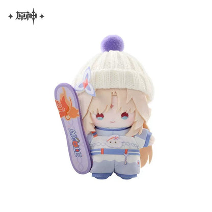 Peluche Keychain [Genshin Impact] - Aurora Party