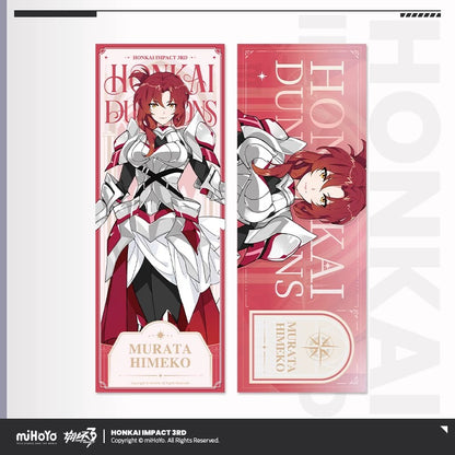 Ticket Laser [Honkai Impact 3rd] - Dungeon Valkyries series