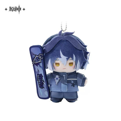 Peluche Keychain [Genshin Impact] - Aurora Party