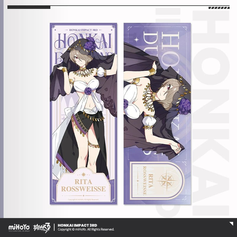 Ticket Laser [Honkai Impact 3rd] - Dungeon Valkyries series