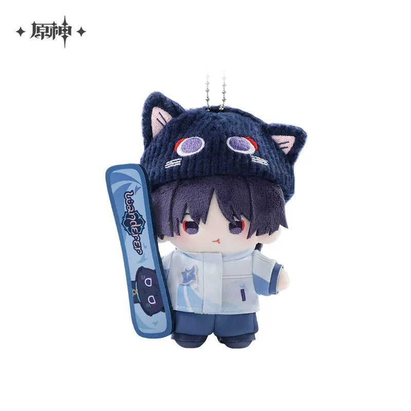 Peluche Keychain [Genshin Impact] - Aurora Party