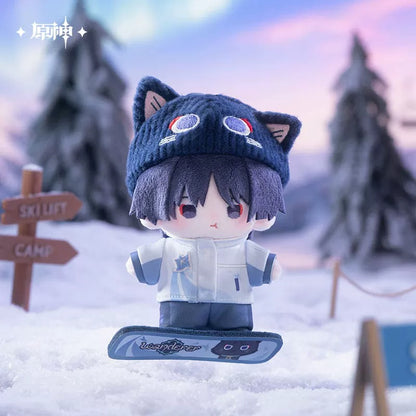 Peluche Keychain [Genshin Impact] - Aurora Party