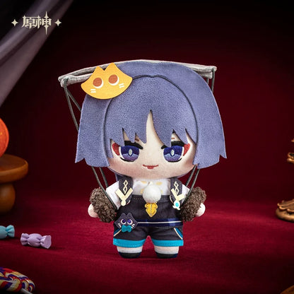 Peluche [Genshin Impact] - Twilight Whimsy Collection