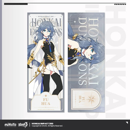 Ticket Laser [Honkai Impact 3rd] - Dungeon Valkyries series