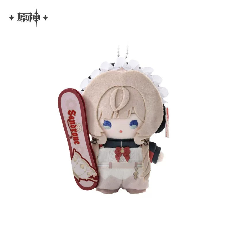 Peluche Keychain [Genshin Impact] - Aurora Party