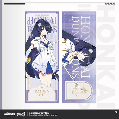 Ticket Laser [Honkai Impact 3rd] - Dungeon Valkyries series