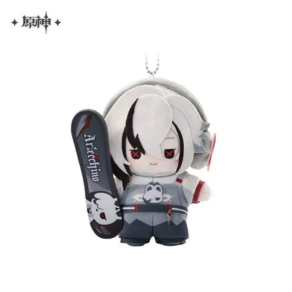 Peluche Keychain [Genshin Impact] - Aurora Party