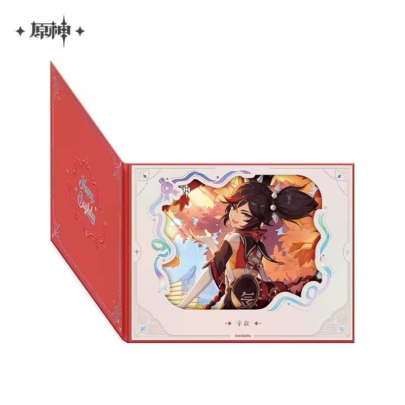 Flip Shikishi [Genshin Impact] - Fateful Day 2025 Series Vol.2 - Birthday Collection