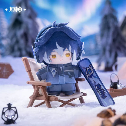 Peluche Keychain [Genshin Impact] - Aurora Party