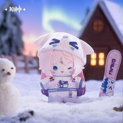 Peluche Keychain [Genshin Impact] - Aurora Party