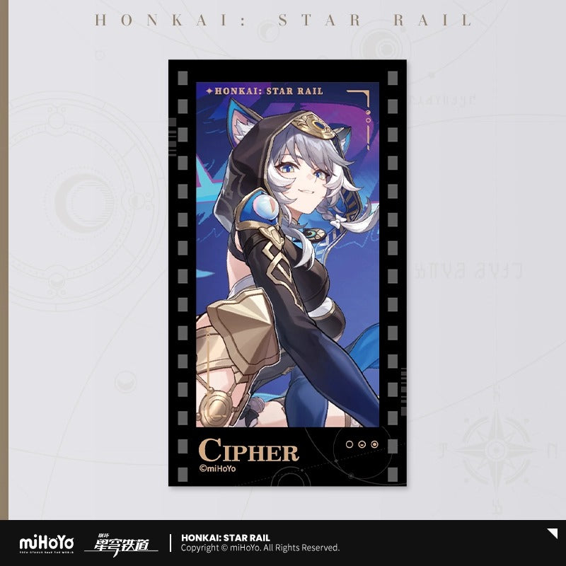 Carte Film Négatif [Honkai: Star Rail] - Stellar Invitation series vol.6
