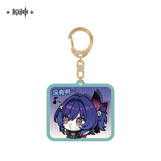 Strap [Genshin Impact] - Prune - Emoji / Emoticones Series