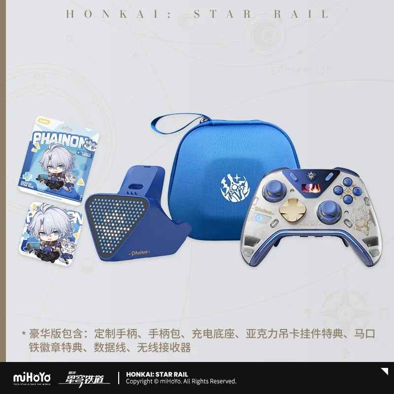 Manette de Jeu Sans Fil / Controller Set [Honkai: Star Rail]  - Phainon - Flydigi APEX 6