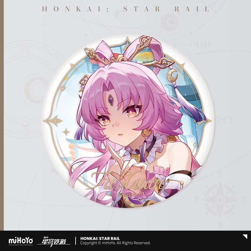 Badge [Honkai: Star Rail] - Starry Sky Celebration Vol.4