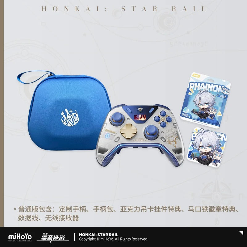 Manette de Jeu Sans Fil / Controller Set [Honkai: Star Rail]  - Phainon - Flydigi APEX 6