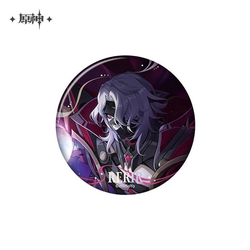 Badge [Genshin Impact] - Rerir - An Elegy for Faded Moonlight