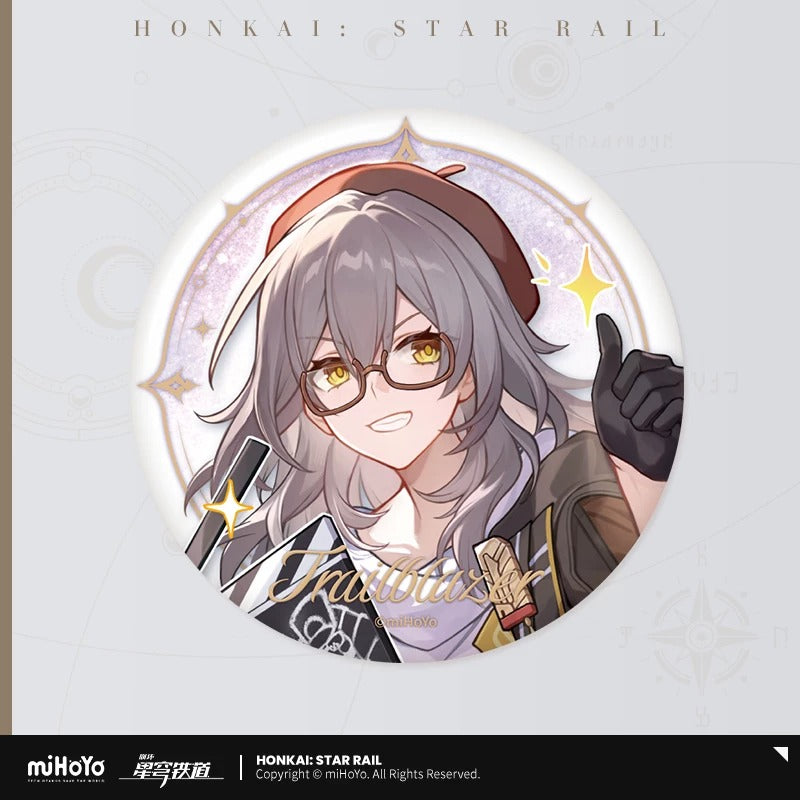 Badge [Honkai: Star Rail] - Starry Sky Celebration Vol.4